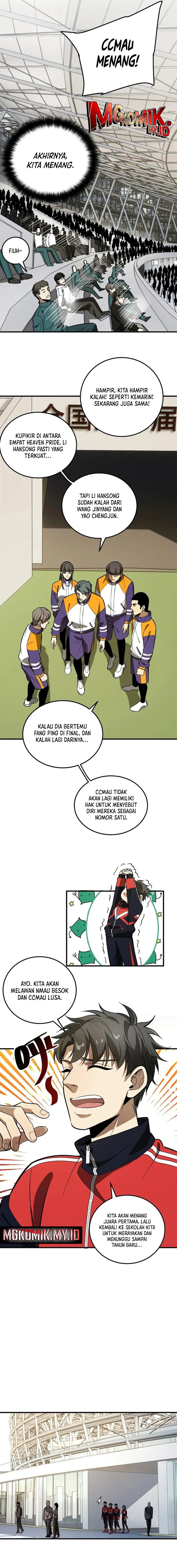 Global Gao Wu (Global Martial Arts)